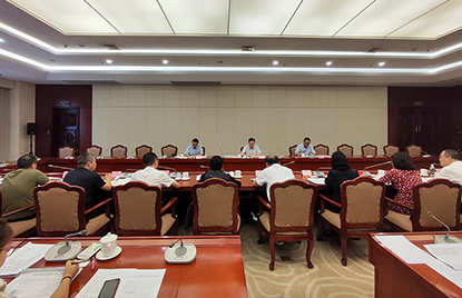 2024年9月19日，市人大常委會黨組書記、主任譚豹帶隊到省人大匯報《自貢市物業管理條例》修正草案。省人大常委會副主任彭琳聽取了匯報，市人大常委會副主任吳蘭參加匯報會